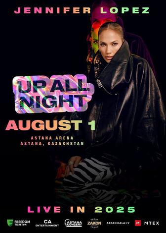 Jennifer Lopez / JLo / Дженнифер Лопес / в Астане / танцпол