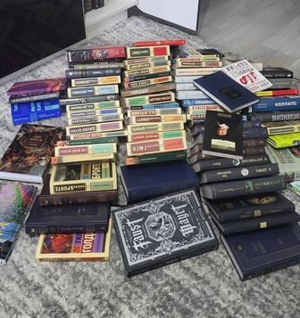 Продаются книги
