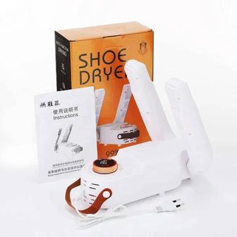 Сушилка для обуви