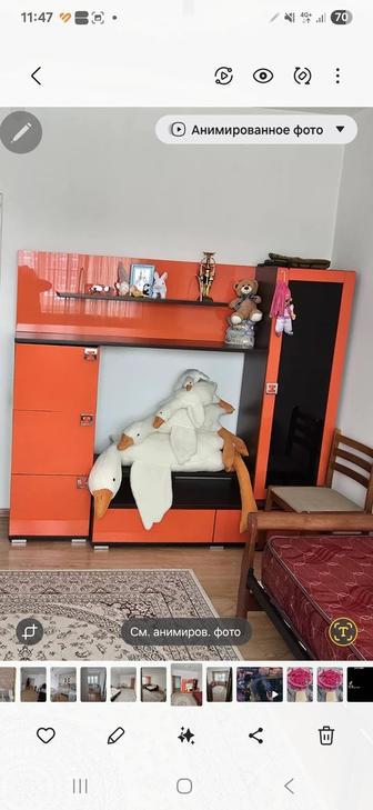 Мебель в отличном состоянии