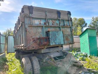 Продам прицеп