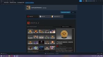 Продам аккаунт в Steam