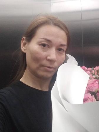 Разнорабочий