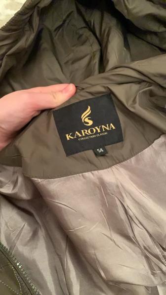 Куртка на осень