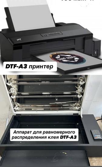 DTF -.A3 принтер Epson l1800