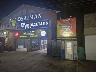 Ремонт стартеров генераторов