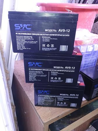Батарея аккумуляторная SVC AV9-12