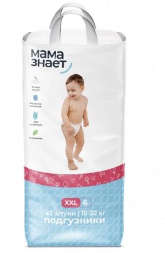 Продается памперс Мама знает