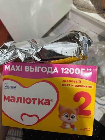 Малютка смесь