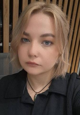 Администратор