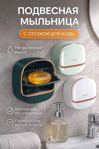 Оформление товаров / карточки / AI-видео