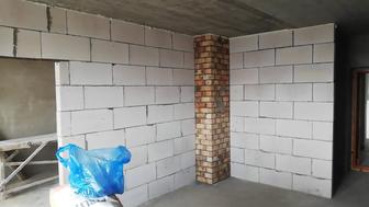 Строительные работы