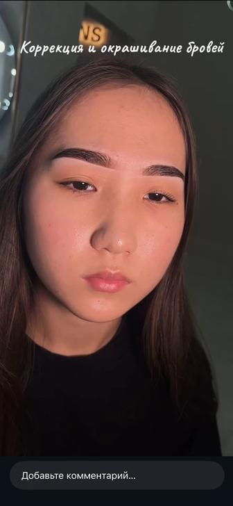 Ламинирование ресницы и бровей