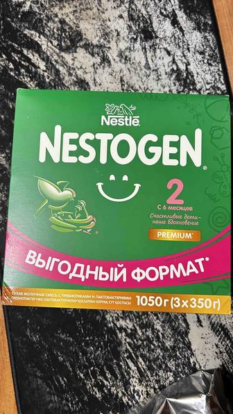 Детская смесь Nestogen 2