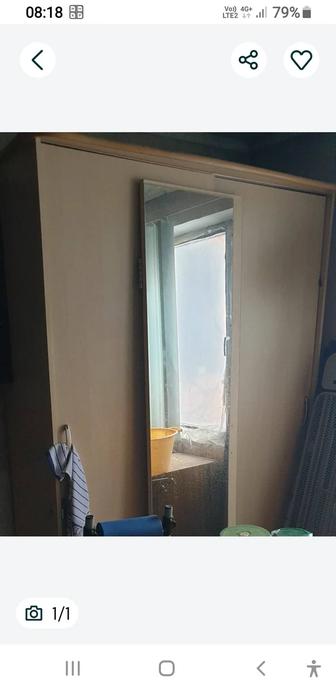 Продам зеркало бу.