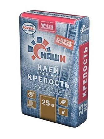 НАШИ клей КРЕПОСТЬ 25кг, городе Балхаш