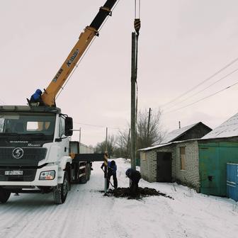 Услуги манипулятора