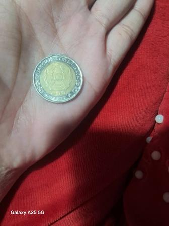 200 теңге 80 жыл монета