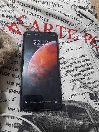 Телефон