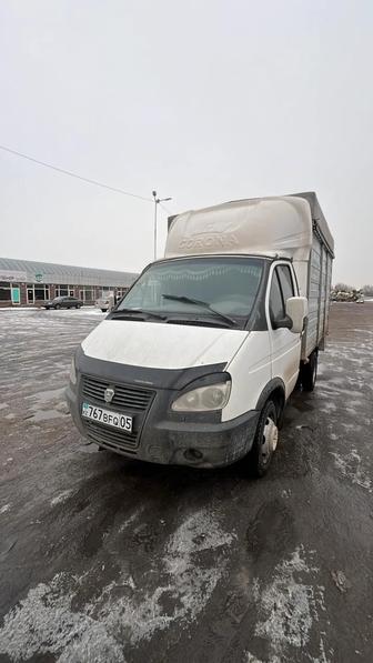 Доставкамежгород и по городу