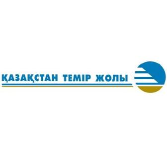 ЖД Билет алып беру