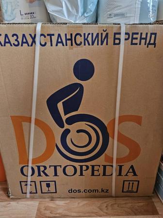 Продам две новые инвалидные коляски отечественного производства. Одна-80 ты