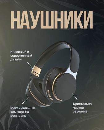 Карточки товара для маркетплейса