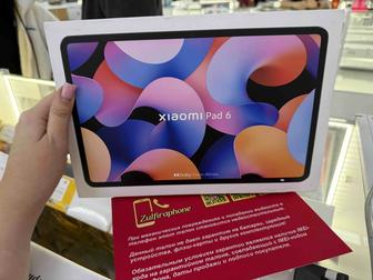 Xiaomi Pad 6 8/256 Grey