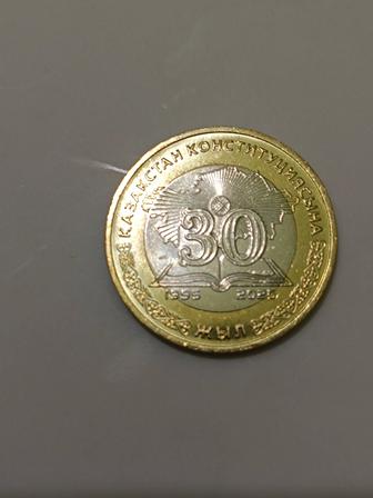 Калекционная манета