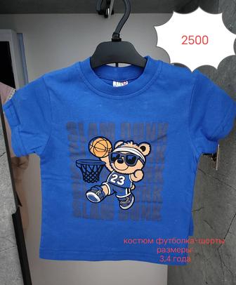 Продам костюм летний