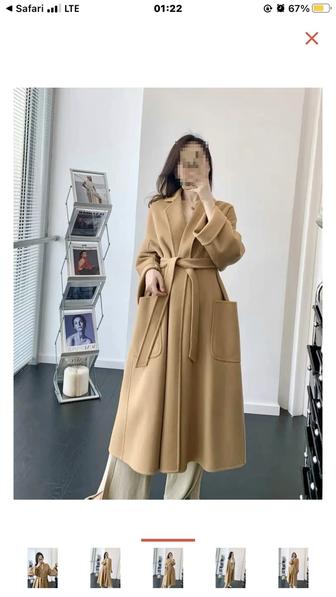 Пальто Max Mara