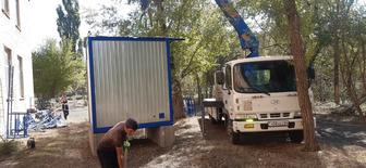 Услуги манипулятора