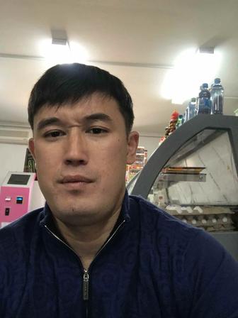 Строительство