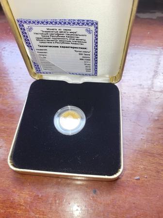 Золотые, мелкие, коллекционные монеты РК продам.