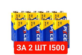 Крона PKCELL 9V (6F22)