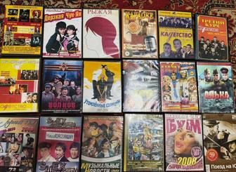 Продам ДВД диски ,фильмы,сериалы,клипы