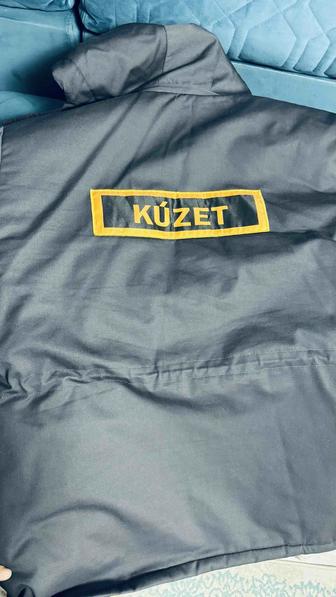 Спецодежда