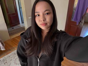 Ағылшын тілі/Английский язык