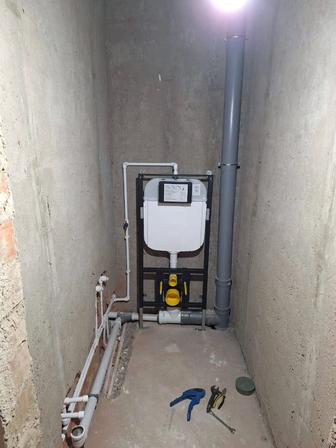 Сантехник-монтажник.