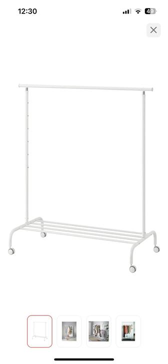 Вешалка для одежды