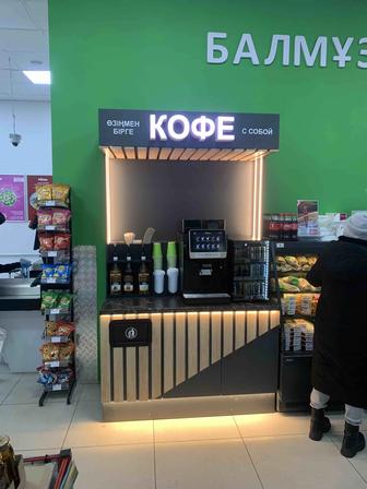 Сдам в аренду профессиональную кофемашину для офиса, магазина или кофейни