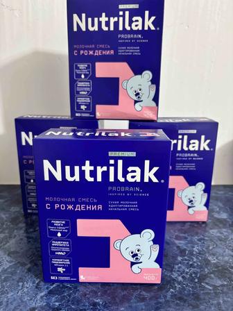 Продам Nutrilak с рождения 400 гр