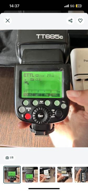 Фотовспышка Godox ThinkLite TT685S TTL