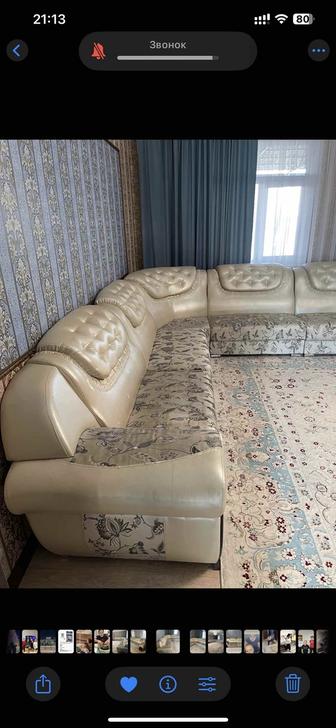 Диван в зал и холл