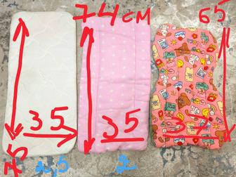 Продам матрасы в коляску или люльку