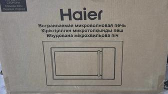 Новая встраиваемая Haier микроволновая печь