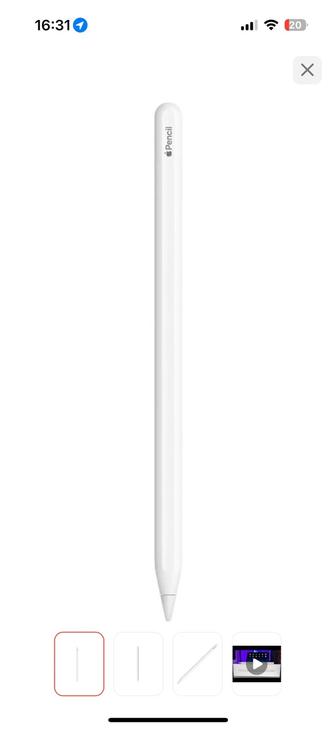 Продам Стилус Apple Pencil 2