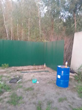 Сварочные работы