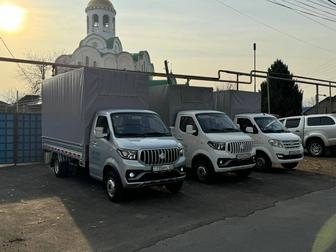 Грузоперевозки город и межгород