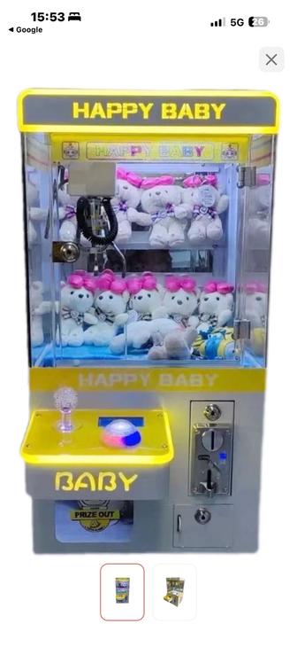 Вендинговый апарат